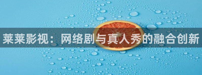 yy4480青苹果乐园免费播放电视剧播放