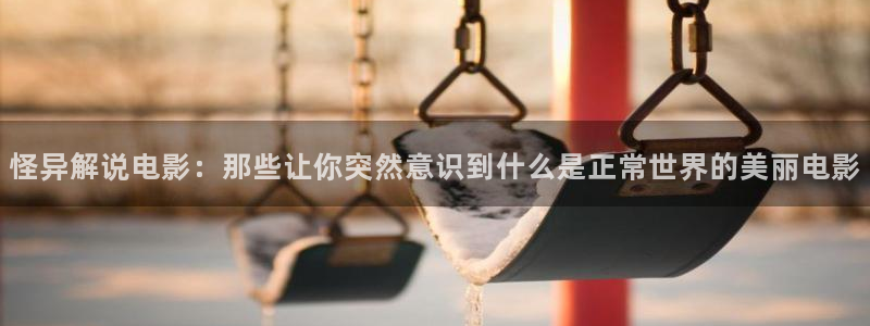 丫丫448o青苹果果影院