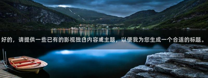 青苹果影院6090电视剧