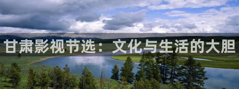 青苹果影院在线观看电视剧免费播放