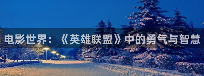 青苹果乐园免费观看完整