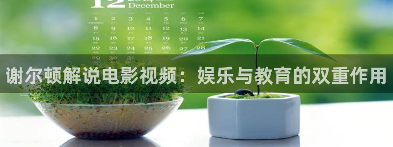 青苹果影院电视剧