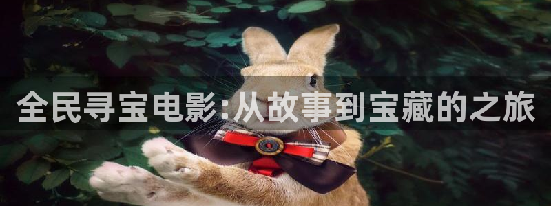 4499青苹果影院看电视剧