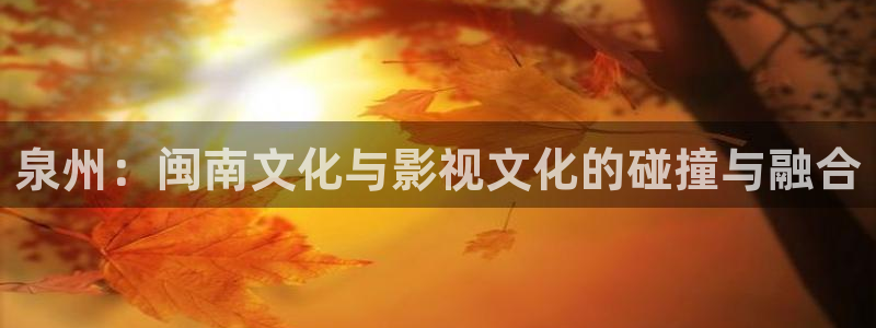 青苹果影院·