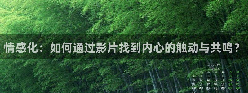 青苹果影院6069