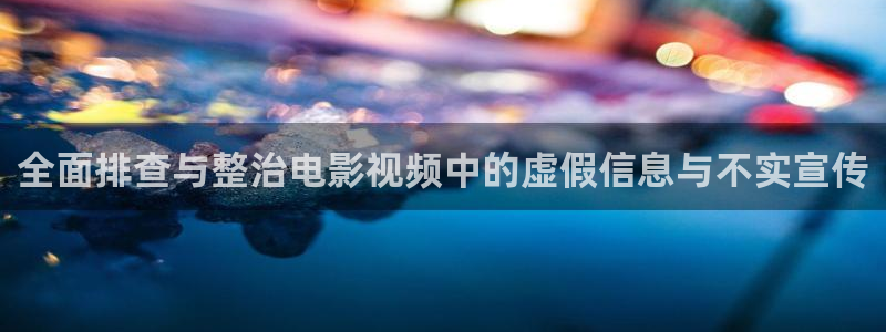 6080新视觉影院青苹果