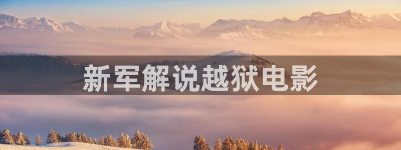 青苹果影视4080