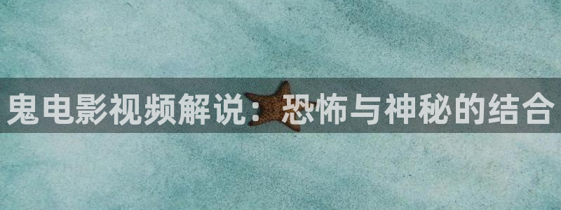 青苹果成人影院