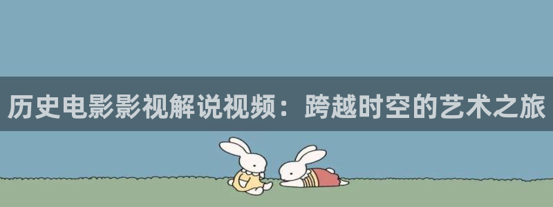 4480青苹果院影电影