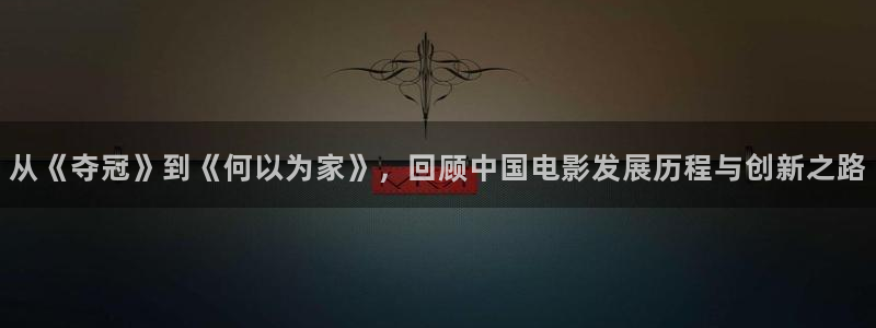 青青苹果影院