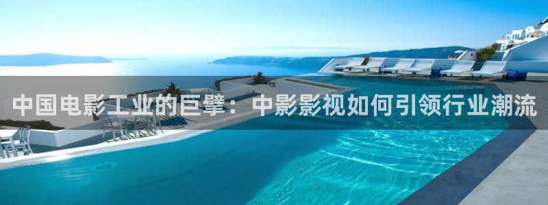 青苹果电影在线看