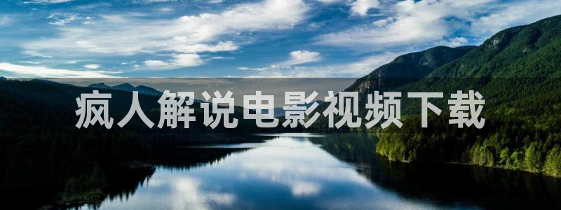 青苹果影视4480