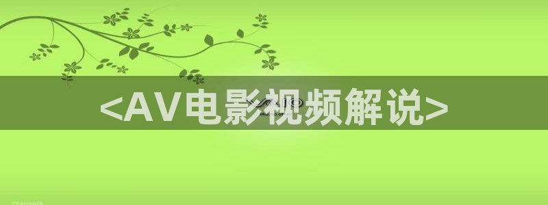 青苹果在线电视剧免费观看